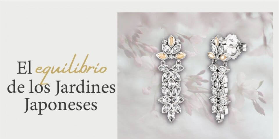 Utilice para ver más