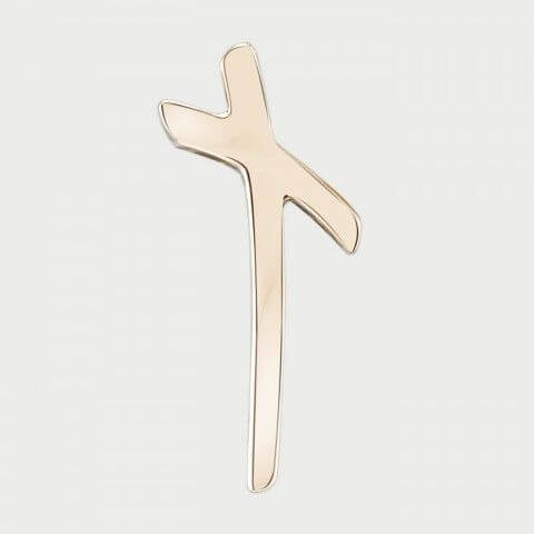 Utilice para ver más