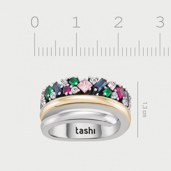 Anillo Lus Carvalho III