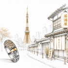 Tokyo IV Champagne Ring Tokyo IV Champagne Ring